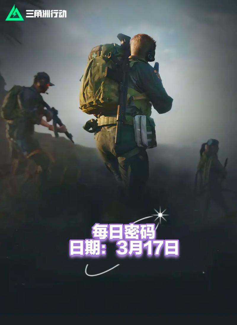 离强行出手