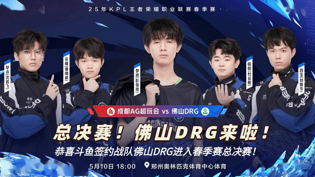 改建后的场 改建后的场