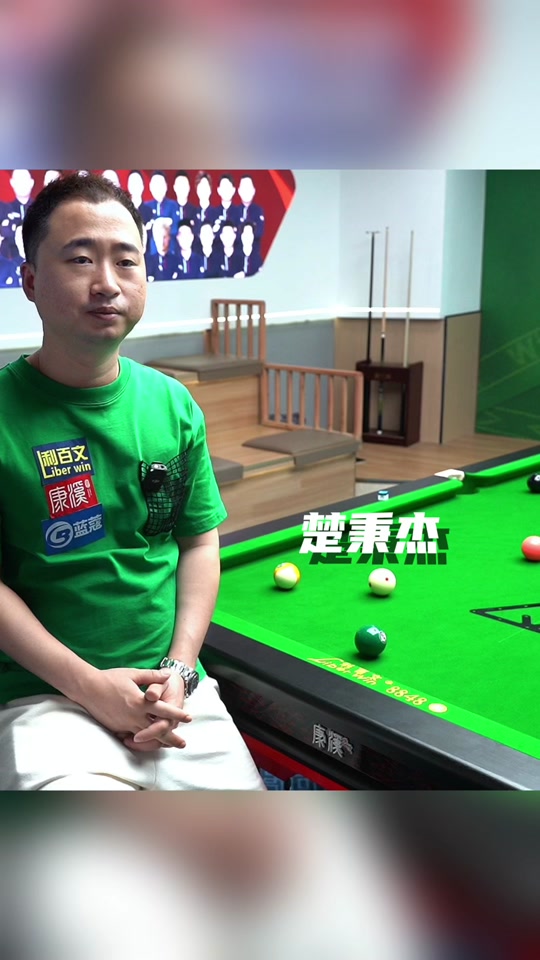 也功不可没 也功不可没