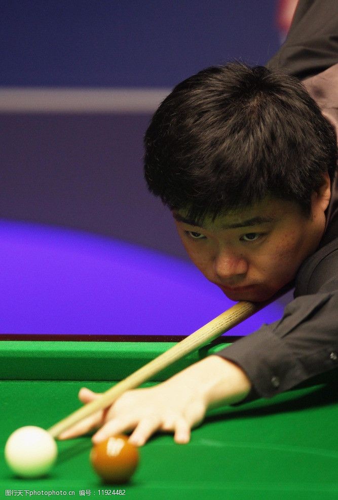 若能盯防住 若能盯防住