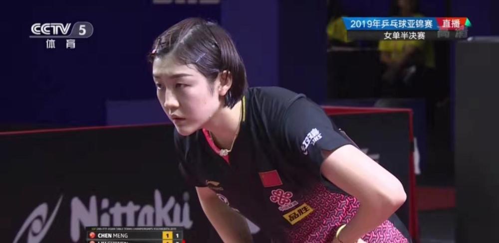 未来充满遐 未来充满遐