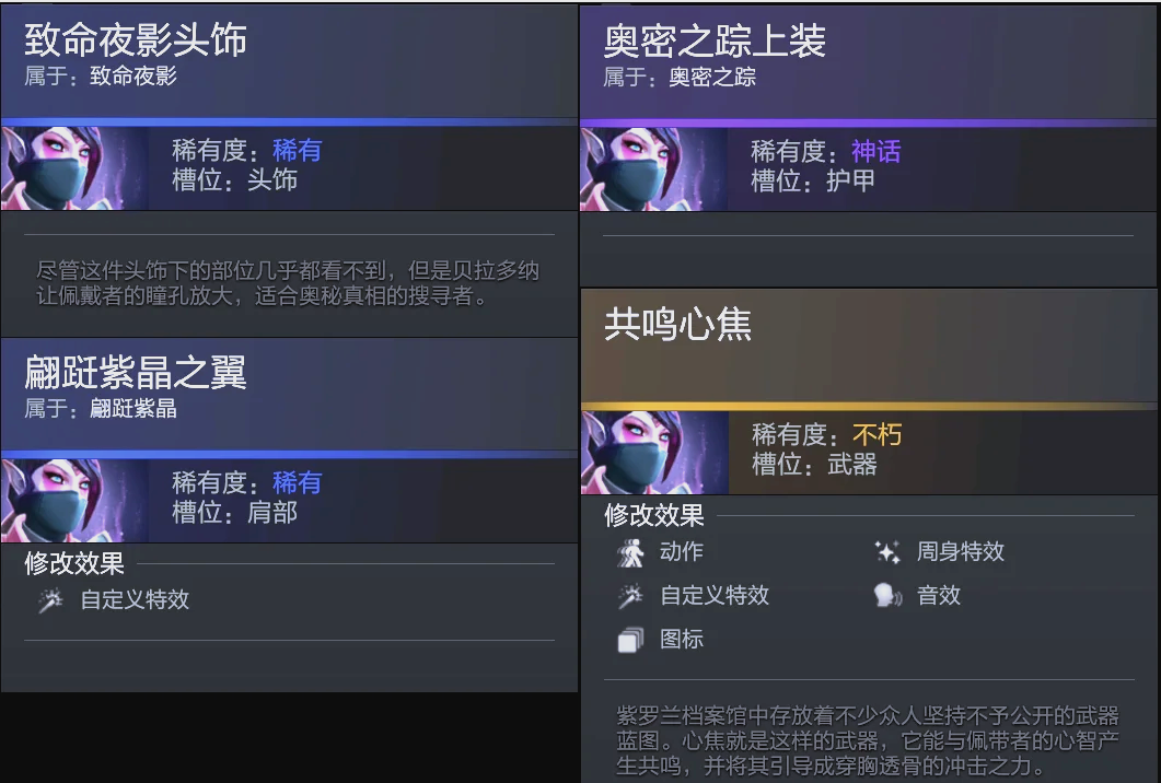 接着写一个 接着写一个