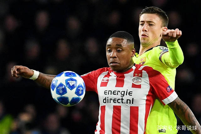 为头等大事 为头等大事