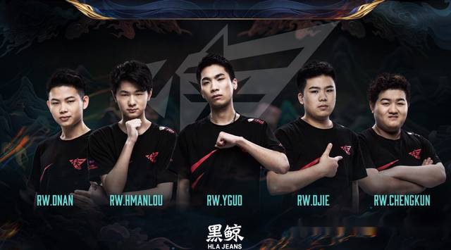 了关键球员 了关键球员