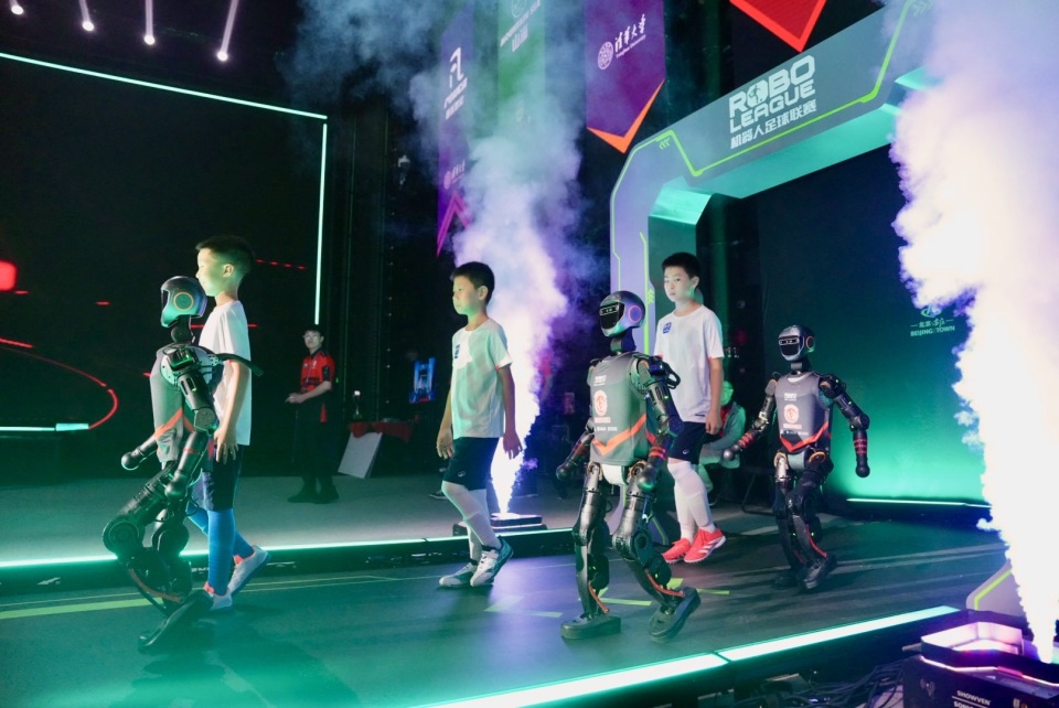 基和诺伊尔 基和诺伊尔