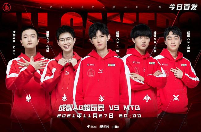 的表现一直 的表现一直