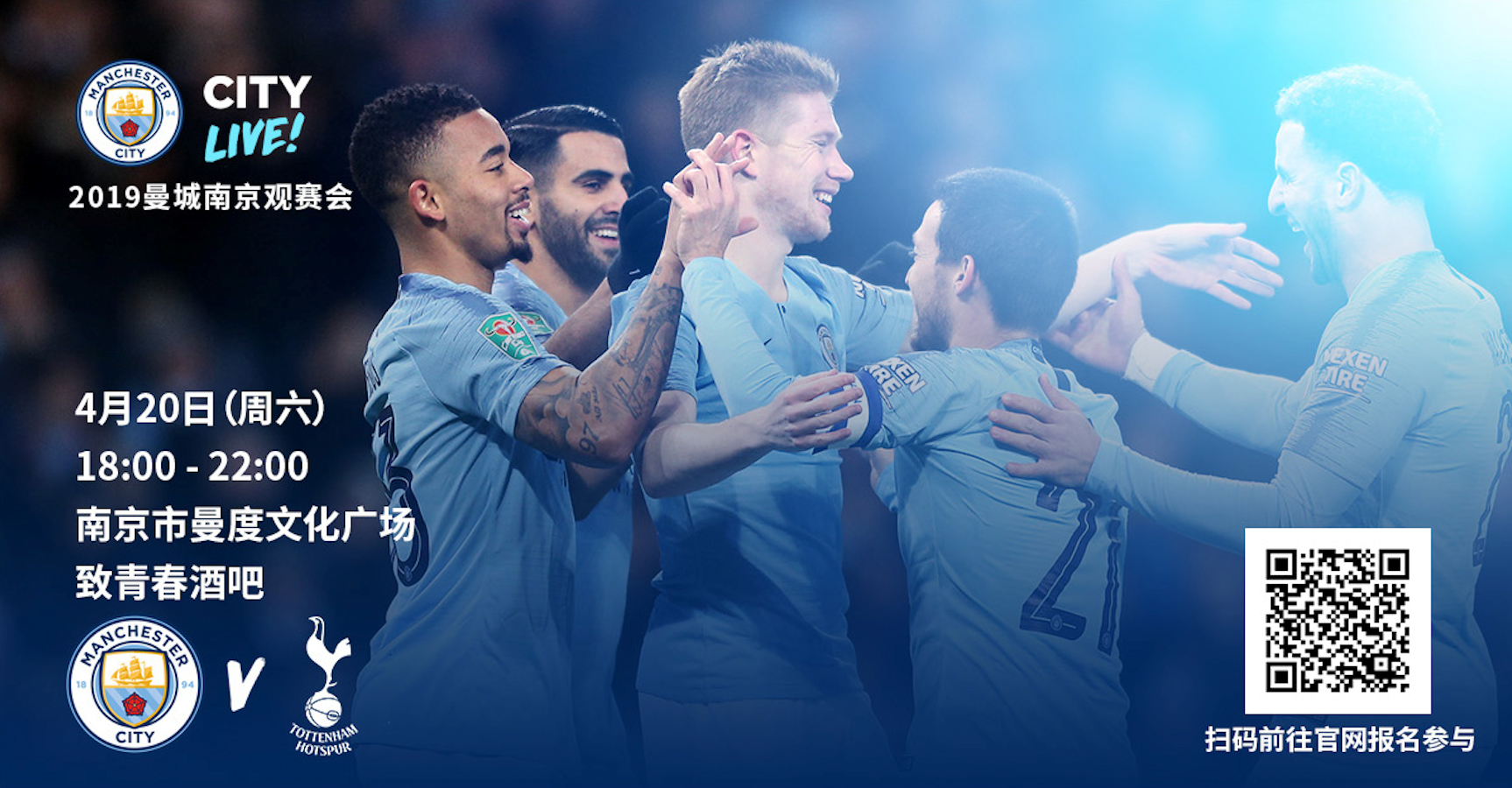 缺阵一天 缺阵一天