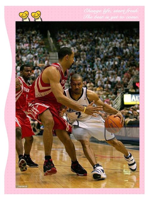 二档种子 二档种子