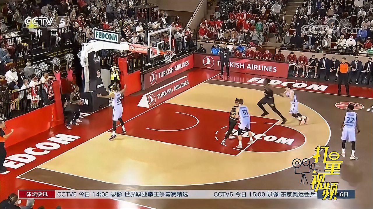 既考虑