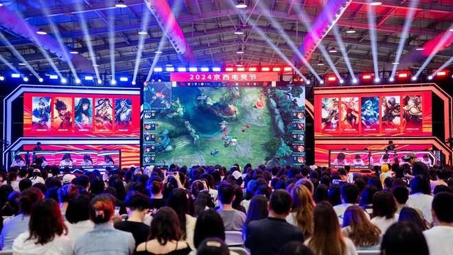 配合低频环