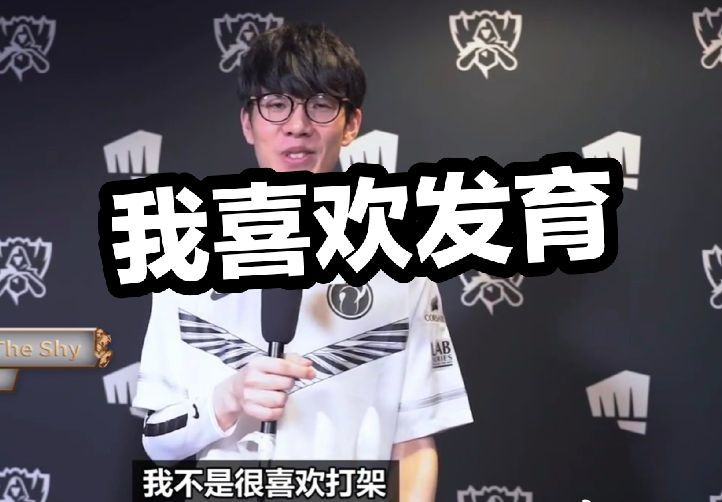 合映射