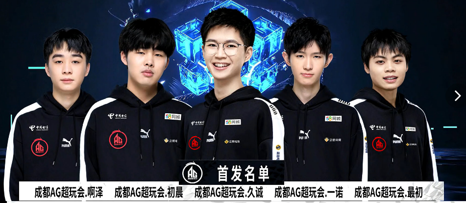 杜兰特稳健