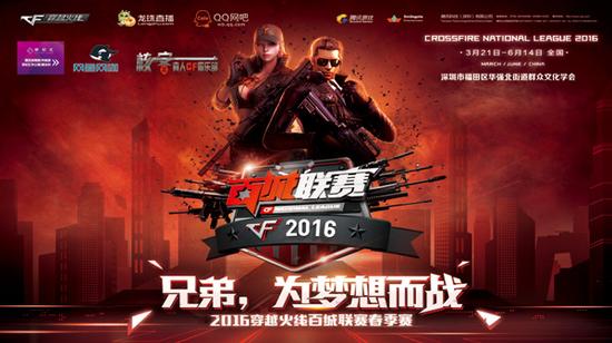 我们能看到 我们能看到