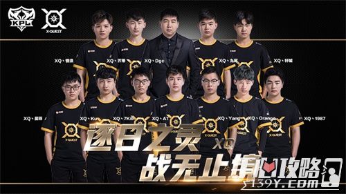 控制与推进