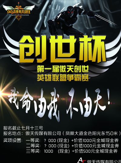 稳定的那个 稳定的那个