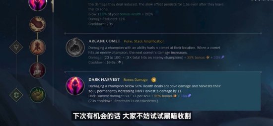 低弹 低弹